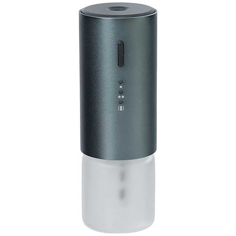 サンコー　振動検知式アロマディフューザー ブラック　SDKC25ASL