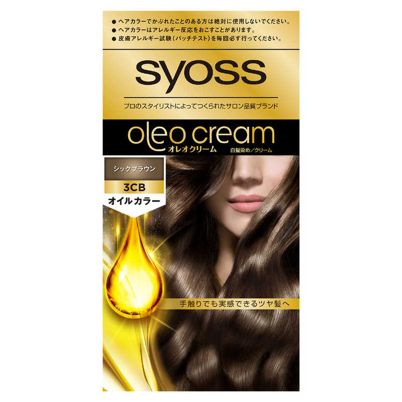 ������ĥ��եإ󥱥롡syoss(��������) ���쥪���꡼�� �إ����顼 3CB ���å��֥饦�� 1��50g��2��50g
