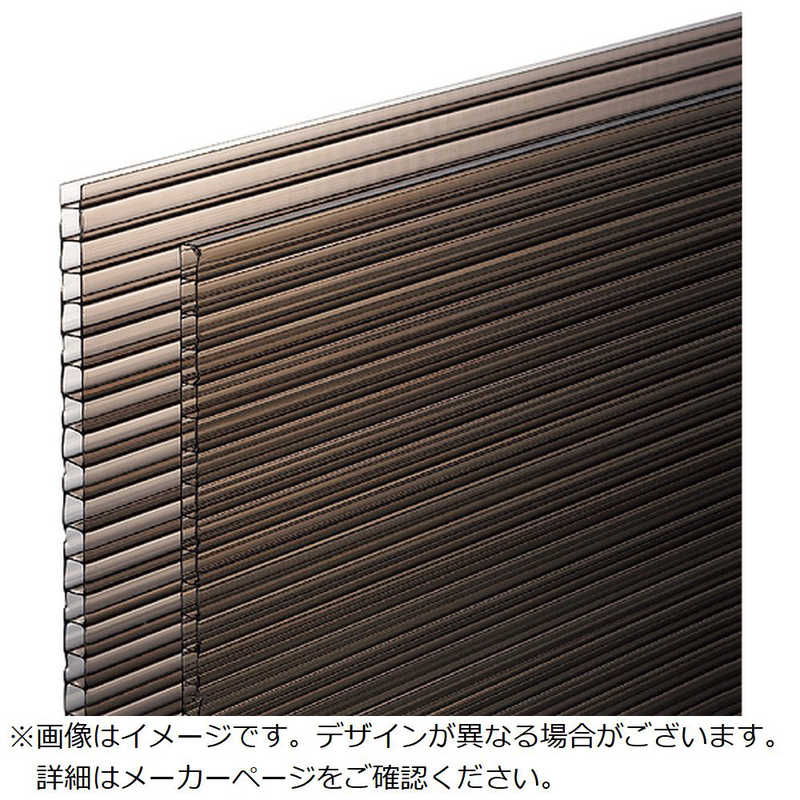 光　光 ポリカ中空ボードブラウン�