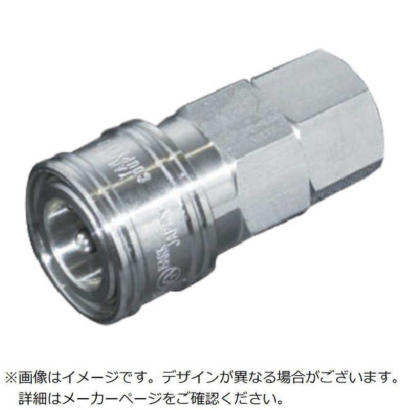 【商品解説】【特長】●エアーには鋼鉄製、水には真鍮製・ステンレス製が適しています。【仕様】●耐圧力(MPa)：2.0●相手側取付サイズ：R3/8●最高使用圧力(MPa)：1.5●使用流体：空気、水【仕様2】●サイズ：Rc3/8めねじ●シール材質：NBR●使用温度範囲：-20〜80℃【材質/仕上】●本体：ステンレス●シールゴム：ニトリルゴム(NBR)【注意】●BLY20型とBLY【スペック】●型式：BLY23SFSUS（BLY23SFSUS）●JANコード：4562335560995注意：●BLY20型とBLY40型の接続は出来ません。【注意事項・特記事項】 この商品は宅配便でお届けする商品です出荷可能日から最短日時でお届けします。※出荷完了次第メールをお送りします。配送サービス提供エリアを調べることができます「エリア検索」をクリックして、表示された画面にお届け先の郵便番号7桁を入力してください。ご購入可能エリア検索お買い上げ合計3,980円以上で送料無料となります。※3,980円未満の場合は、一律550円（税込）となります。●出荷可能日から最短日時でお届けします。（日時指定は出来ません。）　※お届け時に不在だった場合は、「ご不在連絡票」が投函されます。　「ご不在連絡票」に記載された宅配業者の連絡先へ、再配達のご依頼をお願いいたします。●お届けは玄関先までとなります。●宅配便でお届けする商品をご購入の場合、不用品リサイクル回収はお受けしておりません。●全て揃い次第の出荷となりますので、2種類以上、または2個以上でのご注文の場合、出荷が遅れる場合があります。詳細はこちら■商品のお届けについて商品の到着日については、出荷完了メール内のリンク（宅配業者お荷物お問い合わせサービス）にてご確認ください。詳しいお届け目安を確認する1度の注文で複数の配送先にお届けすることは出来ません。※注文時に「複数の送付先に送る」で2箇所以上への配送先を設定した場合、すべてキャンセルとさせていただきます。