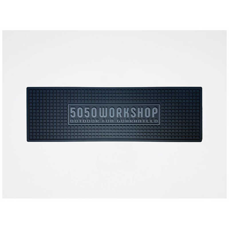 5050WORKSHOP BAR MAT（rakuten）