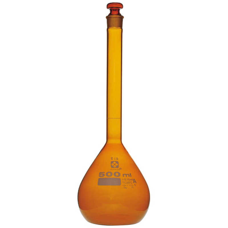 柴田科学　SIBATA メスフラスコ 茶 スーパーグレード 500mL 0　20070500