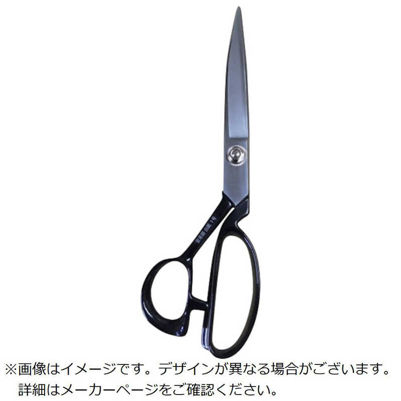 クロバー　布切はさみ26cm プロ用白鋼　671239