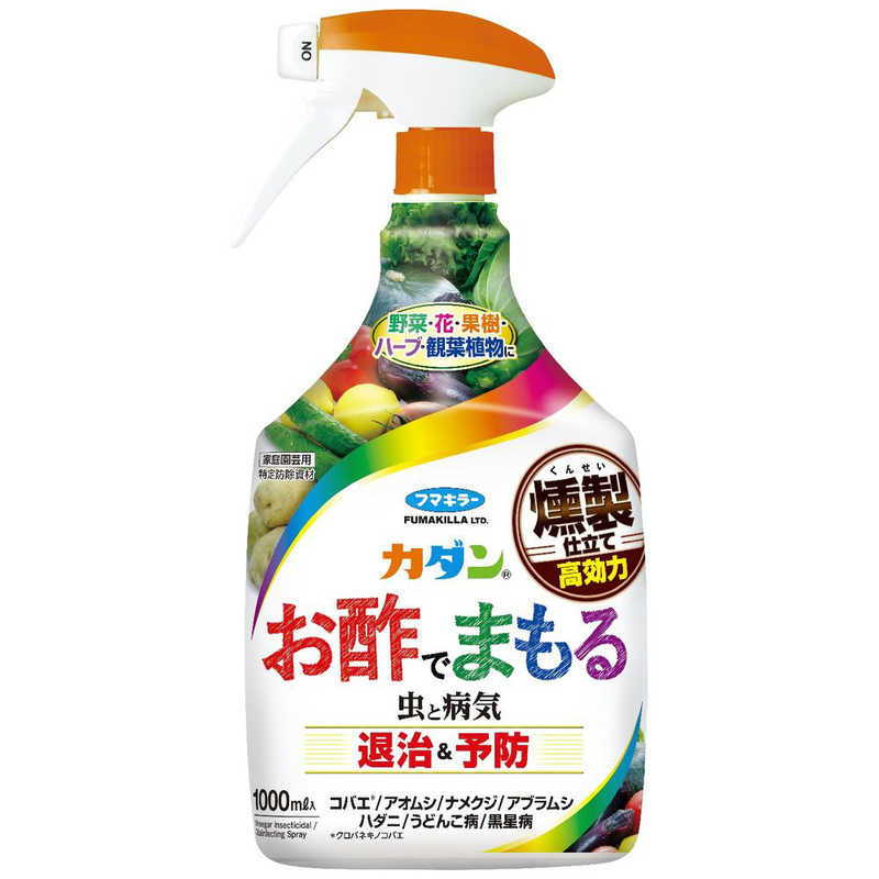 【商品解説】特製燻製酢で病害虫を退治・予防！燻製酢の香りが害虫を寄せ付けず、3〜4日に1回散布するだけで予防効果が持続します。土壌中のクロバネキノコバエにも効果があり、植物の生育促進や乾燥ストレス軽減にも役立ちます。食品成分100％で、お子様やペットがいるご家庭でも安心してお使いいただけます。酢のツンとしたニオイを抑えた処方なので、室内でも使いやすいです。【スペック】●型式：カダンオスデマモル（カダンオスデマモル）●JANコード：4902424450187この商品は宅配便でお届けする商品です出荷可能日から最短日時でお届けします。※出荷完了次第メールをお送りします。配送サービス提供エリアを調べることができます「エリア検索」をクリックして、表示された画面にお届け先の郵便番号7桁を入力してください。ご購入可能エリア検索お買い上げ合計3,980円以上で送料無料となります。※3,980円未満の場合は、一律550円（税込）となります。●出荷可能日から最短日時でお届けします。（日時指定は出来ません。）　※お届け時に不在だった場合は、「ご不在連絡票」が投函されます。　「ご不在連絡票」に記載された宅配業者の連絡先へ、再配達のご依頼をお願いいたします。●お届けは玄関先までとなります。●宅配便でお届けする商品をご購入の場合、不用品リサイクル回収はお受けしておりません。●全て揃い次第の出荷となりますので、2種類以上、または2個以上でのご注文の場合、出荷が遅れる場合があります。詳細はこちら■商品のお届けについて商品の到着日については、出荷完了メール内のリンク（宅配業者お荷物お問い合わせサービス）にてご確認ください。詳しいお届け目安を確認する1度の注文で複数の配送先にお届けすることは出来ません。※注文時に「複数の送付先に送る」で2箇所以上への配送先を設定した場合、すべてキャンセルとさせていただきます。