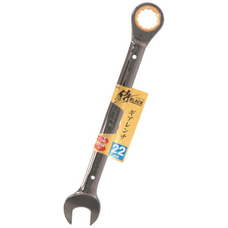 ⵷BLACK  SGW22806065459