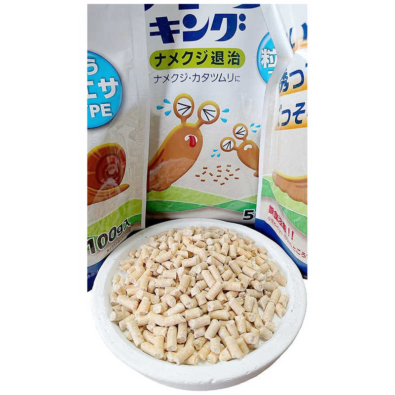 WELZO　ナメトリンキング チャック式 500g　ナメトリンキングチャックシキ