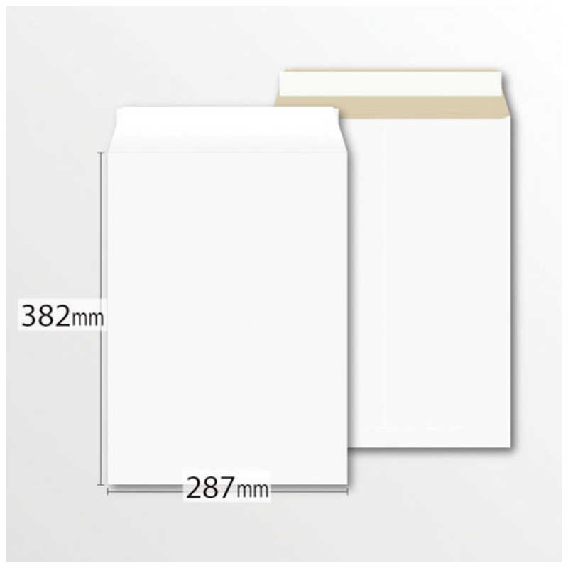 イムラ封筒 イムラ封筒 厚紙封筒角0(10枚袋) 7H00910