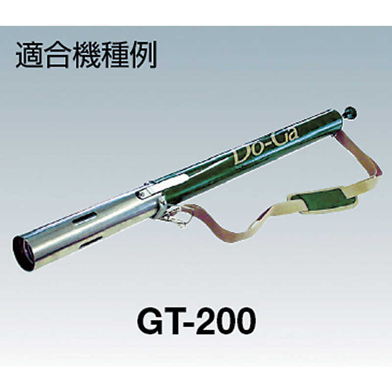 新富士バーナー　GT220用予熱材 (1パック2枚)　KY12