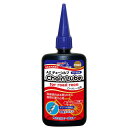 エーゼット 自転車用 チェーンルブ 110ml ロードレース/B1-004 チェーンオイル CH032チェーンルブ110ML