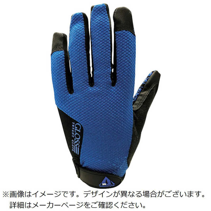 キタヤマ　TryAnt 715 SHORT GLOSS PU ロイヤルブルー M　715RBM