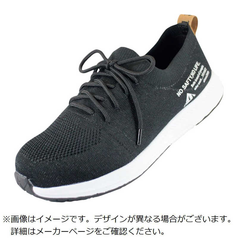 【商品解説】【特長】●アッパーをニット生地一枚で作成し、通気性と軽量性を実現しました。●まるで素足の様な靴下感覚で超軽量です。●履き口にはゴムを使用し、履きやすくホールド感があります。●片足265g（26.0cm）の超軽量で、女性サイズもあります。【仕様】●寸法(cm)：28.0●足幅サイズ：E●色：ブラック【材質/仕上】●アッパー：ポリエステル●ソール：EVA、ゴム●先芯：鋼鉄【スペック】●型式：A304428.0（A304428.0）●JANコード：4969010200427【注意事項・特記事項】 この商品は宅配便でお届けする商品です出荷可能日から最短日時でお届けします。※出荷完了次第メールをお送りします。配送サービス提供エリアを調べることができます「エリア検索」をクリックして、表示された画面にお届け先の郵便番号7桁を入力してください。ご購入可能エリア検索お買い上げ合計3,980円以上で送料無料となります。※3,980円未満の場合は、一律550円（税込）となります。●出荷可能日から最短日時でお届けします。（日時指定は出来ません。）　※お届け時に不在だった場合は、「ご不在連絡票」が投函されます。　「ご不在連絡票」に記載された宅配業者の連絡先へ、再配達のご依頼をお願いいたします。●お届けは玄関先までとなります。●宅配便でお届けする商品をご購入の場合、不用品リサイクル回収はお受けしておりません。●全て揃い次第の出荷となりますので、2種類以上、または2個以上でのご注文の場合、出荷が遅れる場合があります。詳細はこちら■商品のお届けについて商品の到着日については、出荷完了メール内のリンク（宅配業者お荷物お問い合わせサービス）にてご確認ください。詳しいお届け目安を確認する1度の注文で複数の配送先にお届けすることは出来ません。※注文時に「複数の送付先に送る」で2箇所以上への配送先を設定した場合、すべてキャンセルとさせていただきます。