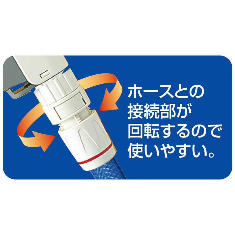 �ȥ�å�����SP�쥮��顼�Υ��롡SP-5
