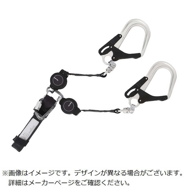 TJMデザイン　ハーネス用ランヤードKR150F ダブルL8　A1KR150FWL8