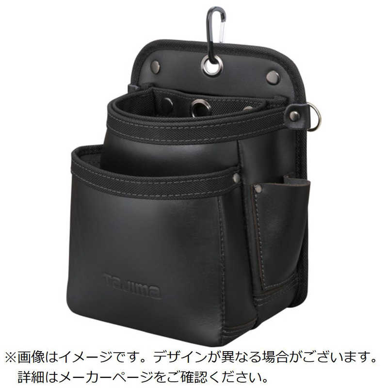 TJMデザイン　着脱式腰袋 K 2段中 ツインフック　SFKBK2M2H