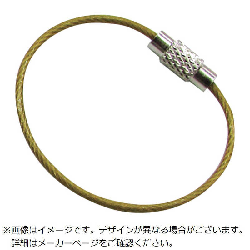 水本機械製作所　水本 キーワイヤーホルダー ワイヤー径1.2mm全長200mm ゴールド (1個入り)　B2974