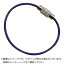 水本機械製作所 水本 キーワイヤーホルダー ワイヤー径1.5mm全長170mm パープル (1個入り) B2996