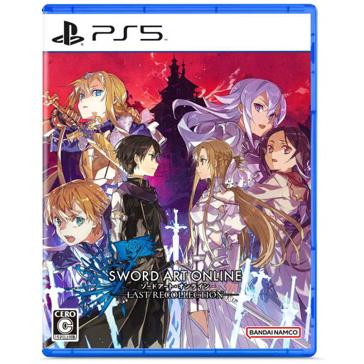バンダイナムコエンターテインメント BANDAI NAMCO Entertainment PS5ゲームソフト 初回生産限定版 ソードアート・オンライン ラスト リコレクション Last Recollection Edition バンダイナムコエンターテインメント BANDAI NAMCO Entertainment PS5ゲームソフト 初回生産限定版 ソードアート・オンライン ラスト リコレクション Last Recollection Edition