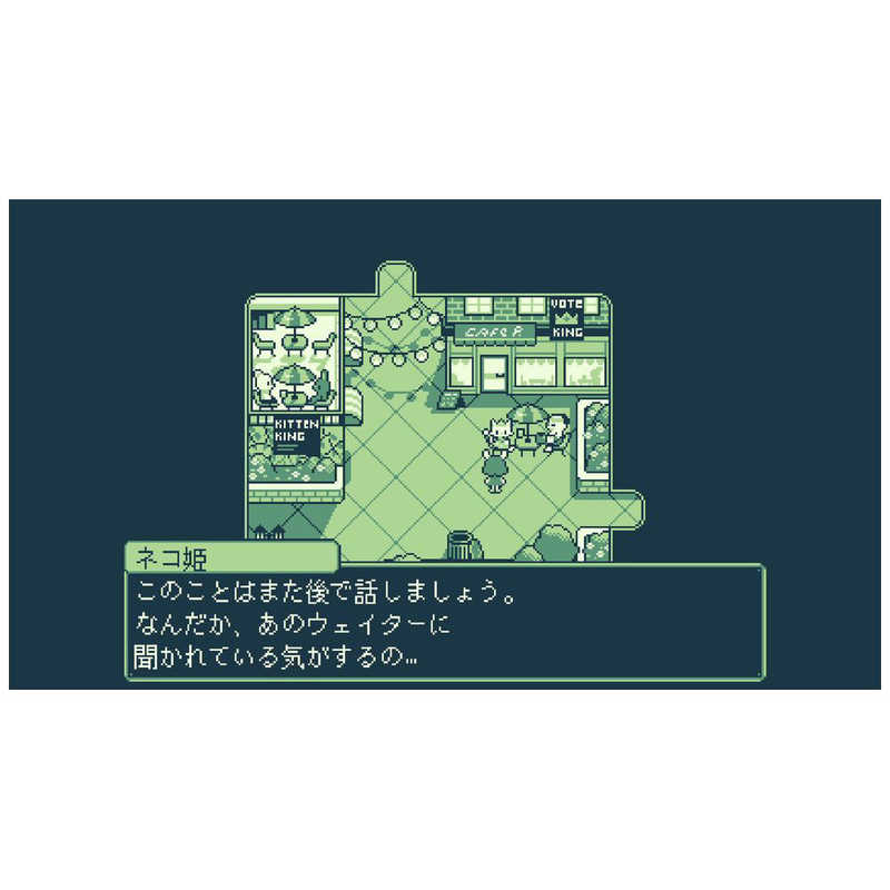 BEEPJAPAN　PS5ゲームソフトMelon Journey： Bittersweet Memories