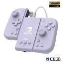 HORI グリップコントローラーFit アタッチメントセット for Nintendo Switch / PC ソフトパープル NSW-428