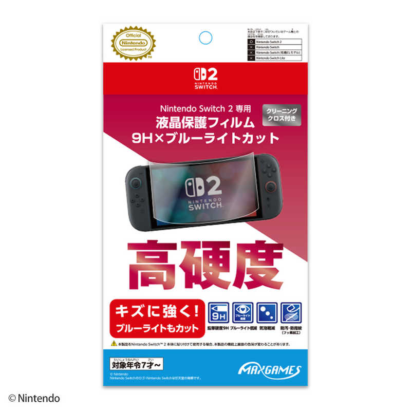 ޥåॺNintendo Switch 2 ѱվݸե 9Hߥ֥롼饤ȥåȡBEEG-05