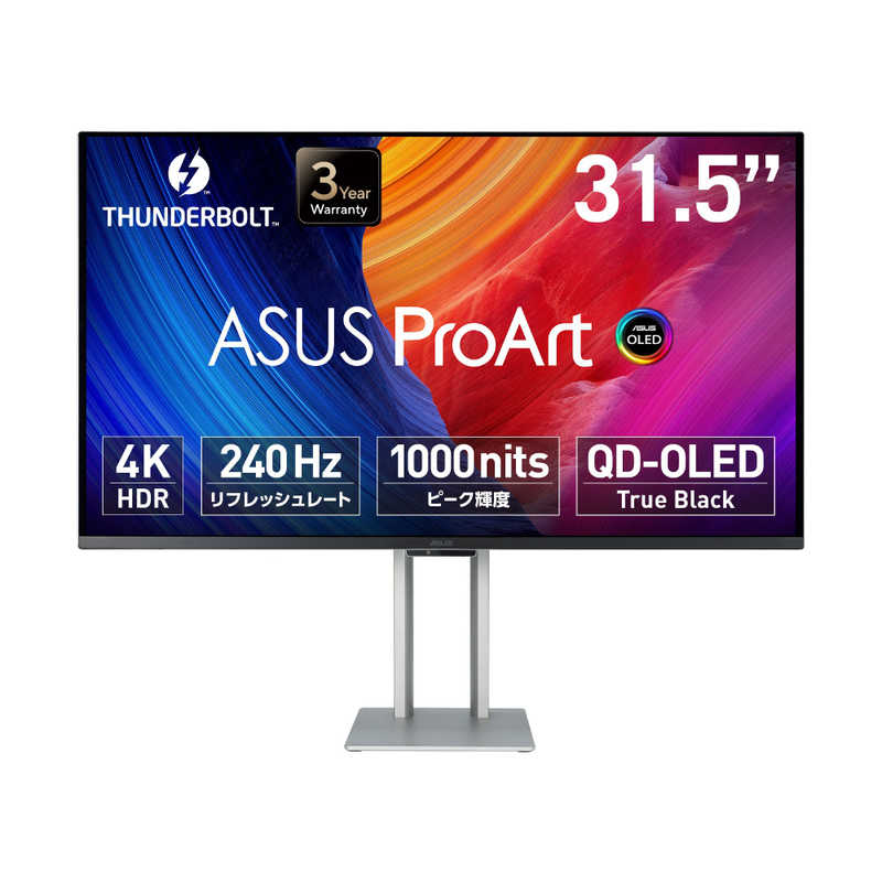ASUS エイスース　液晶ディスプレイ ProArt ［ 31.5型 / 有機EL 4K(3840×2160) / ワイド / 240Hz ］　PA32UCDM