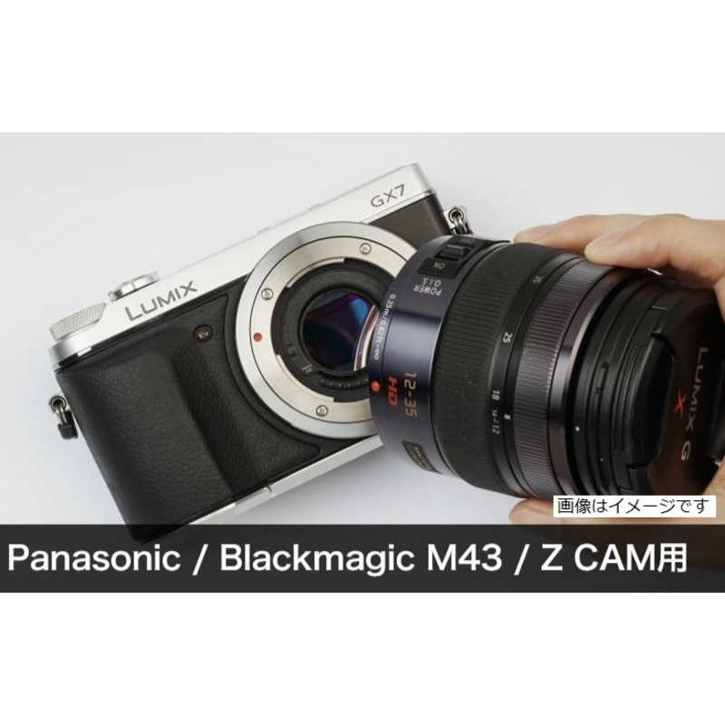 よしみカメラ　クリップタイプNDフィルター ND2 Panasonic M43 / Blackmagic M43 /...