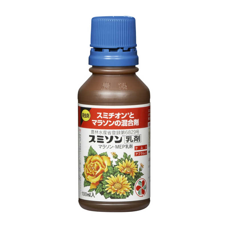 【商品解説】代表的な家庭園芸用殺虫剤のスミチオンとマラソンを混合した殺虫剤です。両薬剤の利点を生かし、更に相乗効果で各種害虫を効果的に退治します。農林水産省登録第6829号【スペック】●型式：2055096（2055096）●JANコード：4975292030713仕様1：登録番号：第6829号製剤毒性：普通物有効成分：マラソン・MEP仕様2：用途：殺虫剤剤型：乳剤性状：黄褐色可乳化液体この商品は宅配便でお届けする商品です出荷可能日から最短日時でお届けします。※出荷完了次第メールをお送りします。配送サービス提供エリアを調べることができます「エリア検索」をクリックして、表示された画面にお届け先の郵便番号7桁を入力してください。ご購入可能エリア検索お買い上げ合計3,980円以上で送料無料となります。※3,980円未満の場合は、一律550円（税込）となります。●出荷可能日から最短日時でお届けします。（日時指定は出来ません。）　※お届け時に不在だった場合は、「ご不在連絡票」が投函されます。　「ご不在連絡票」に記載された宅配業者の連絡先へ、再配達のご依頼をお願いいたします。●お届けは玄関先までとなります。●宅配便でお届けする商品をご購入の場合、不用品リサイクル回収はお受けしておりません。●全て揃い次第の出荷となりますので、2種類以上、または2個以上でのご注文の場合、出荷が遅れる場合があります。詳細はこちら■商品のお届けについて商品の到着日については、出荷完了メール内のリンク（宅配業者お荷物お問い合わせサービス）にてご確認ください。詳しいお届け目安を確認する1度の注文で複数の配送先にお届けすることは出来ません。※注文時に「複数の送付先に送る」で2箇所以上への配送先を設定した場合、すべてキャンセルとさせていただきます。