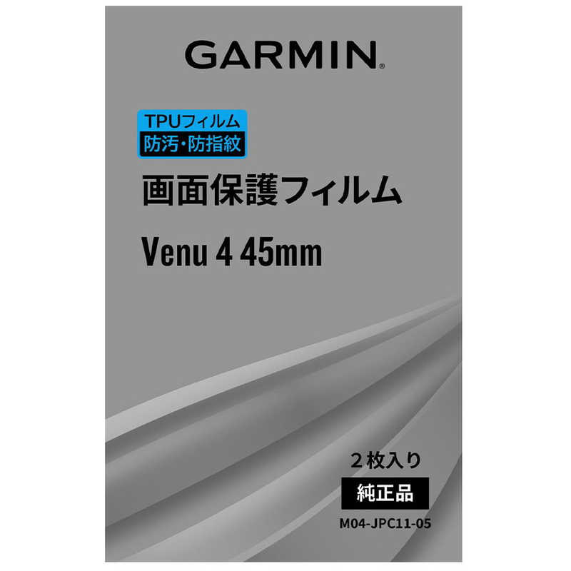 GARMINݸե Venu4-45mm (ߥ)M04-JPC11-05