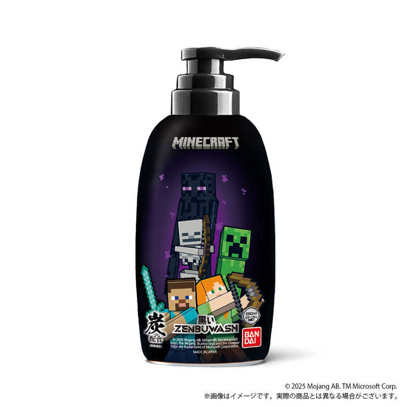 バンダイ BANDAI 黒い ZENBUWASH MINECRAFT 250ml