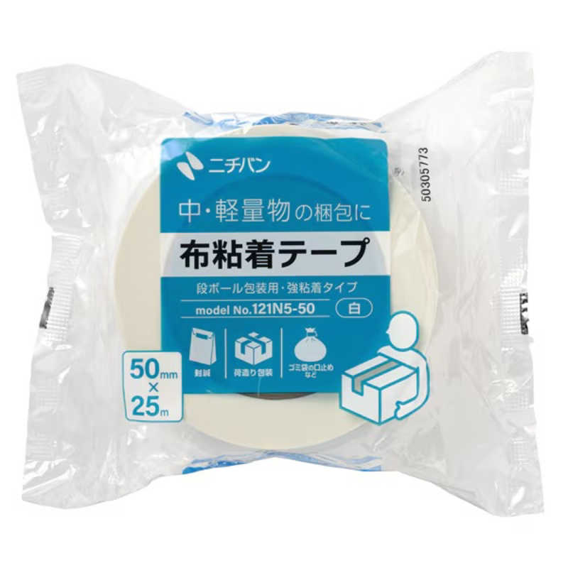 ニチバン 布粘着テープNo.121N 白 50mm×25m 121N5-50
