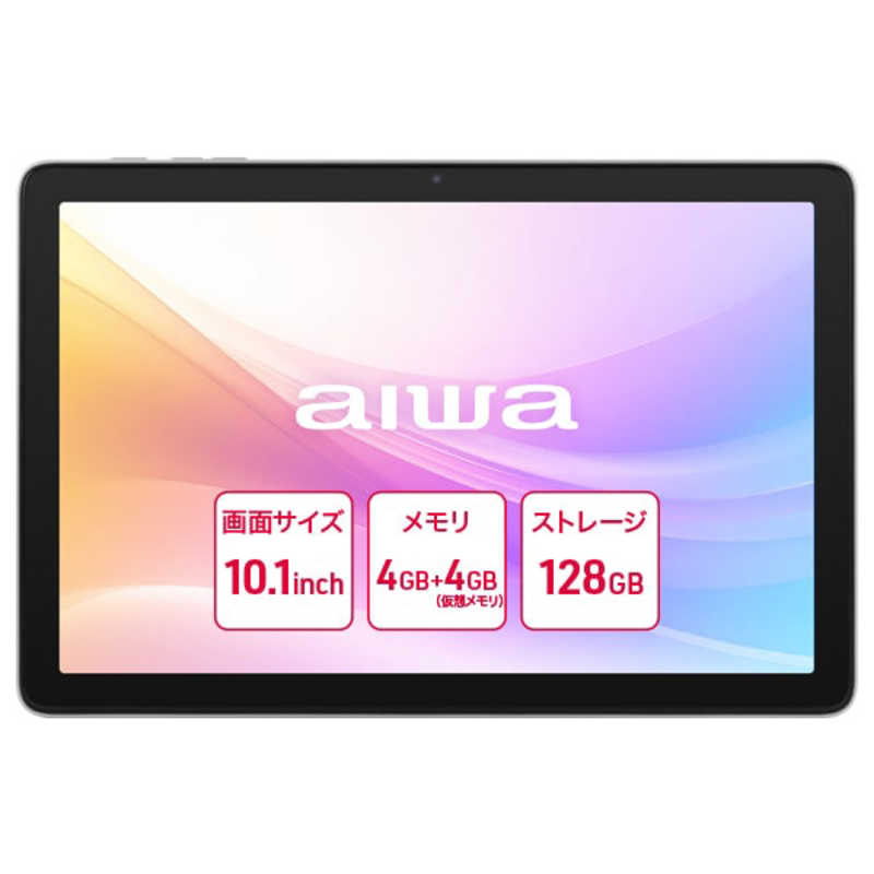 ޳ŷԾŹ㤨֥AIWAaiwa tab AB10/10.1/Allwinner A537/4/128/Android15 10.1 / Wi-Fiǥ / ȥ졼128GBϡJA5-TBA1012פβǤʤ20,000ߤˤʤޤ