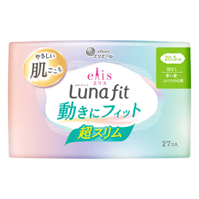 【商品解説】エリスから生まれたルナフィットは、独自開発の「スライドフィット吸収体」がカラダの動きについてくるから、ナプキンがいつでも快適ポジションをキープ。ズレ・ヨレ違和感、肌のこすれゼロへ。ちょいズレストレスにさよならしよう。ついてくるナプキン、ルナフィット。〈ズレ・ヨレ違和感・肌のこすれ0へ〉●動きについてくるスライドフィット吸収体を搭載●独自開発の中空構造ナプキン。ナプキン内部に空間層を持つから吸収体が自在にスライド。●吸収体が動きに合わせてフィット。肌とナプキンがこすれにくい。●【ナミガタ】肌に触れる余分な四隅をカットすることで、肌とのこすれを低減。●【スッキリ幅】動いてもヨレにくい： 独自の幅設計で、ヨレにくさを実現。【スペック】●型式：（ルナフィットスリム27）●JANコード：4902011119930この商品は宅配便でお届けする商品です出荷可能日から最短日時でお届けします。※出荷完了次第メールをお送りします。配送サービス提供エリアを調べることができます「エリア検索」をクリックして、表示された画面にお届け先の郵便番号7桁を入力してください。ご購入可能エリア検索お買い上げ合計3,980円以上で送料無料となります。※3,980円未満の場合は、一律550円（税込）となります。●出荷可能日から最短日時でお届けします。（日時指定は出来ません。）　※お届け時に不在だった場合は、「ご不在連絡票」が投函されます。　「ご不在連絡票」に記載された宅配業者の連絡先へ、再配達のご依頼をお願いいたします。●お届けは玄関先までとなります。●宅配便でお届けする商品をご購入の場合、不用品リサイクル回収はお受けしておりません。●全て揃い次第の出荷となりますので、2種類以上、または2個以上でのご注文の場合、出荷が遅れる場合があります。詳細はこちら■商品のお届けについて商品の到着日については、出荷完了メール内のリンク（宅配業者お荷物お問い合わせサービス）にてご確認ください。詳しいお届け目安を確認する1度の注文で複数の配送先にお届けすることは出来ません。※注文時に「複数の送付先に送る」で2箇所以上への配送先を設定した場合、すべてキャンセルとさせていただきます。