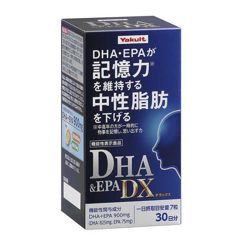 ヤクルトヘルスフーズ　DHA&EPA DX210粒