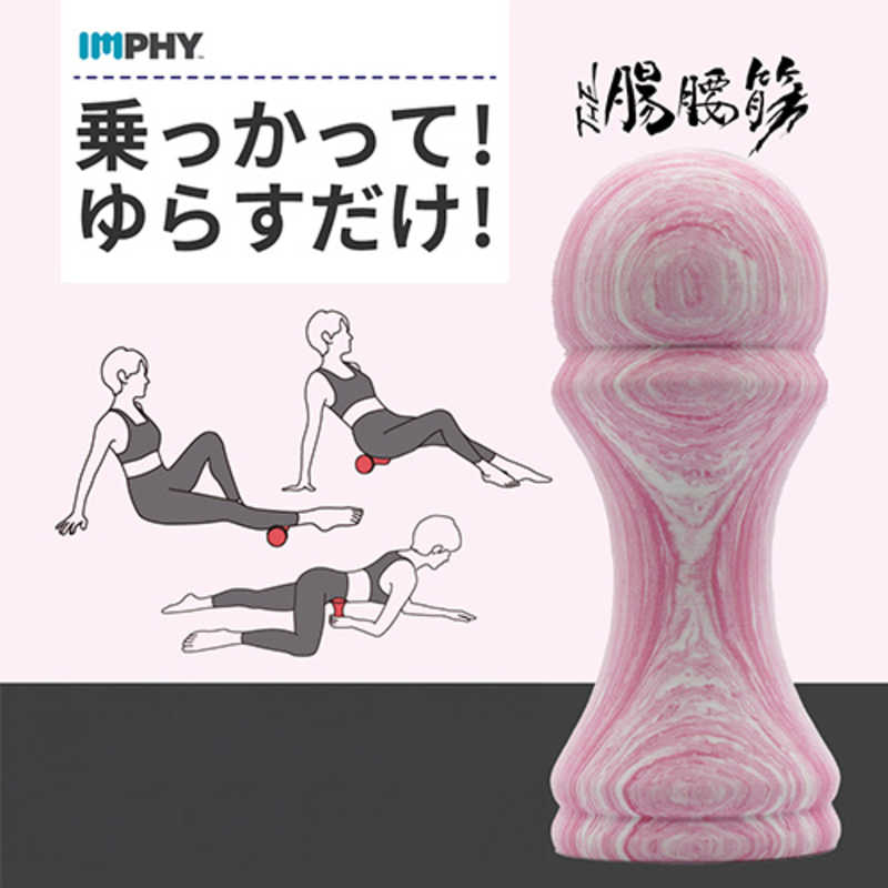 ���塼�ȡ�THEĲ���� �ԥ󥯡������祦�襦����