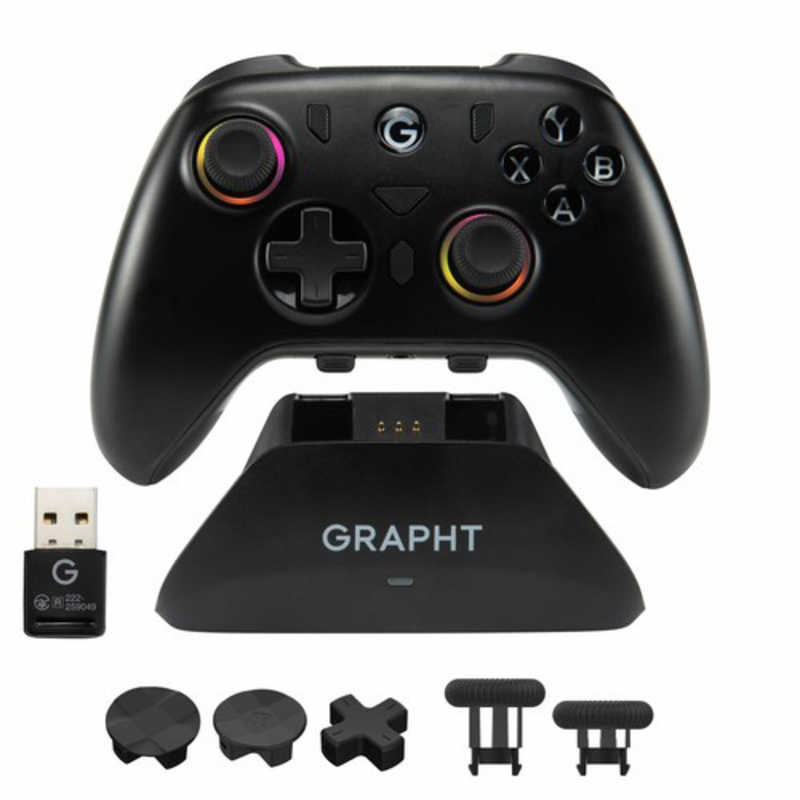 GRAPHT　ゲームパッド＋充電ドックバンドルセット クイックカスタムゲームパッド＋充電ドックバンドルセット ［Bluetooth・USB / Windows・Android・iOS / 22ボタン］　GRT076-BLK-ONE