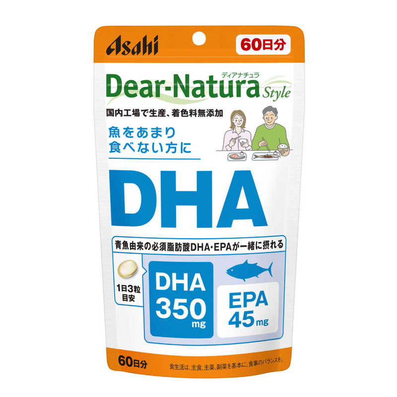 アサヒグループ食品　Dear-Natura（ディアナチュラ）ディアナチュラスタイル DHA（180粒） 栄養補助食品 r-kojima-11106914 コジマ楽天市場店 サンプル画像2