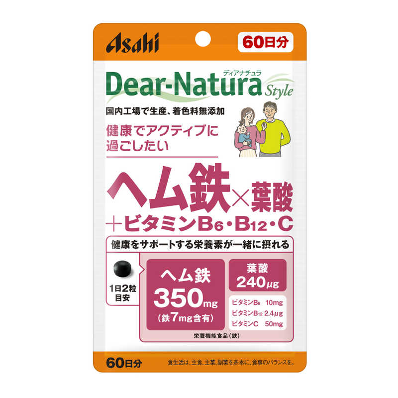 アサヒグループ食品　Dear-Natura（ディアナチュラ）ディアナチュラスタイル ヘム...