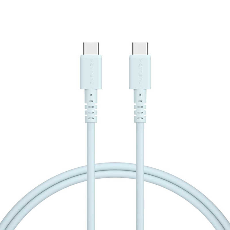 键盘套 - MOTTERU　しなやかで絡まない シリコンケーブル C to C ［USB Power Delivery対応］ パウダーブルー　MOT-SLCC100-BL