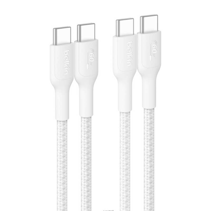 BELKIN USB-C to USB-C 編組ケーブル 60W 2M ホワイト 2本セット CAB024fq2MWH2PK