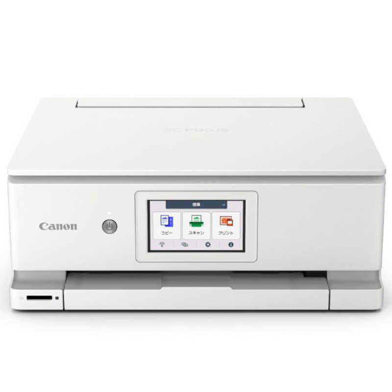 キヤノン　CANON　A4カラーインクジェットプリンター複合機 PIXUS(ピクサス) ［カード/名 ...