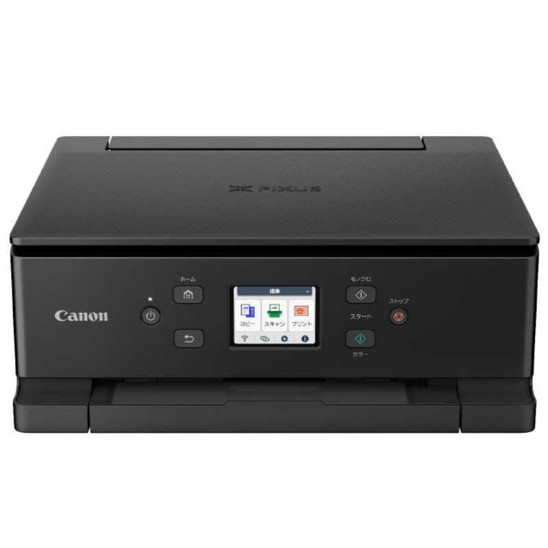 キヤノン　CANON　A4カラーインクジェットプリンター複合機 PIXUS(ピクサス) ［カード/名 ...