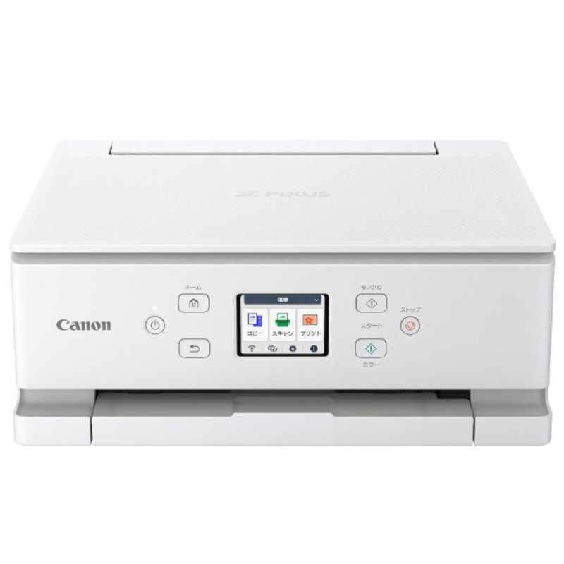 キヤノン　CANON　A4カラーインクジェットプリンター複合機 PIXUS(ピクサス) ［カード/名 ...