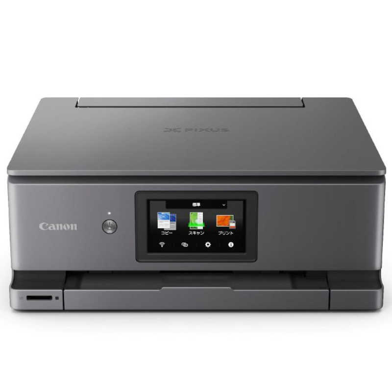 キヤノン　CANON　A4カラーインクジェットプリンター複合機 PIXUS(ピクサス) ［カード/名 ...