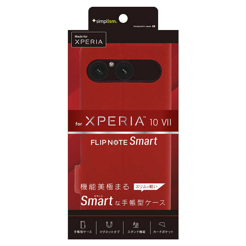 トリニティ Xperia 10 VII ［Smart FlipNote］ 薄型スマートフリップノートケース レッド TR-XP255-FNS-LRD