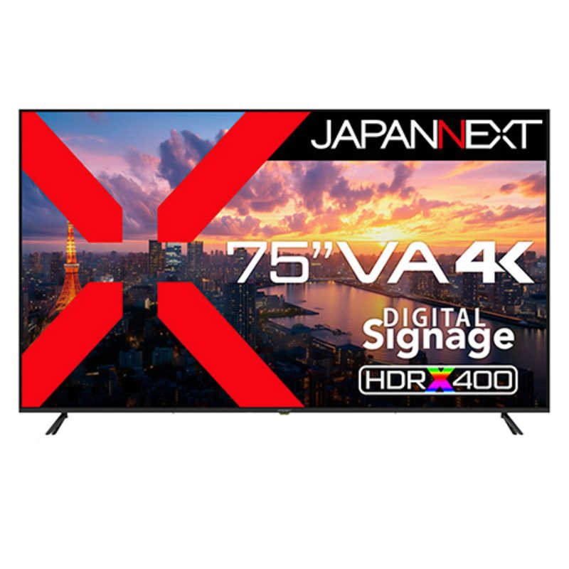 JAPANNEXT VAパネル搭載 4K大型液晶モニター HDMI USBメモリ再生対応 リモコン同梱 ［75型 / 4K(3840×2160) / ワイド / 60Hz］ (2年保証) JN-V750U-M