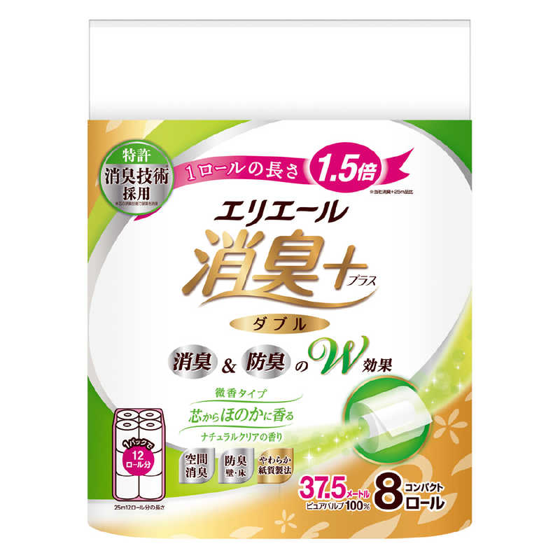 �粦���桡���ꥨ���� �ý��ܥȥ���åȥƥ����塼 �Ĥ���ۤΤ��˹�� �ʥ����륯�ꥢ�ι�� ����ѥ���8R(���֥�)��E�ȥ쥤���襦���楦N8R