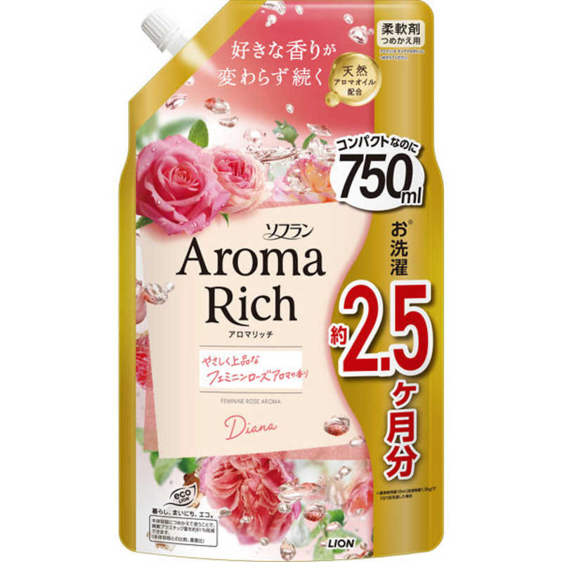 【商品解説】好きな香りが変わらず続く、ただひとつ※の柔軟剤※当社柔軟剤において。フェミニンローズアロマの香り。つめかえ用750ml。【スペック】●型式：ソフランARDカエ750ML（ソフランARDカエ750ML）●JANコード：4903301374220【注意事項・特記事項】※キャンペーンやパッケージリニューアル等で掲載画像とは異なる場合があります。※開封後の返品や商品交換はお受けできません。この商品は宅配便でお届けする商品です出荷可能日から最短日時でお届けします。※出荷完了次第メールをお送りします。配送サービス提供エリアを調べることができます「エリア検索」をクリックして、表示された画面にお届け先の郵便番号7桁を入力してください。ご購入可能エリア検索お買い上げ合計3,980円以上で送料無料となります。※3,980円未満の場合は、一律550円（税込）となります。●出荷可能日から最短日時でお届けします。（日時指定は出来ません。）　※お届け時に不在だった場合は、「ご不在連絡票」が投函されます。　「ご不在連絡票」に記載された宅配業者の連絡先へ、再配達のご依頼をお願いいたします。●お届けは玄関先までとなります。●宅配便でお届けする商品をご購入の場合、不用品リサイクル回収はお受けしておりません。●全て揃い次第の出荷となりますので、2種類以上、または2個以上でのご注文の場合、出荷が遅れる場合があります。詳細はこちら■商品のお届けについて商品の到着日については、出荷完了メール内のリンク（宅配業者お荷物お問い合わせサービス）にてご確認ください。詳しいお届け目安を確認する1度の注文で複数の配送先にお届けすることは出来ません。※注文時に「複数の送付先に送る」で2箇所以上への配送先を設定した場合、すべてキャンセルとさせていただきます。