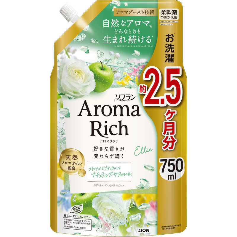 【商品解説】好きな香りが変わらず続く、ただひとつ※の柔軟剤※当社柔軟剤において。ナチュラルブーケアロマの香り。つめかえ用750ml。【スペック】●型式：ソフランAREカエ750ML（ソフランAREカエ750ML）●JANコード：4903301374282【注意事項・特記事項】※キャンペーンやパッケージリニューアル等で掲載画像とは異なる場合があります。※開封後の返品や商品交換はお受けできません。この商品は宅配便でお届けする商品です出荷可能日から最短日時でお届けします。※出荷完了次第メールをお送りします。配送サービス提供エリアを調べることができます「エリア検索」をクリックして、表示された画面にお届け先の郵便番号7桁を入力してください。ご購入可能エリア検索お買い上げ合計3,980円以上で送料無料となります。※3,980円未満の場合は、一律550円（税込）となります。●出荷可能日から最短日時でお届けします。（日時指定は出来ません。）　※お届け時に不在だった場合は、「ご不在連絡票」が投函されます。　「ご不在連絡票」に記載された宅配業者の連絡先へ、再配達のご依頼をお願いいたします。●お届けは玄関先までとなります。●宅配便でお届けする商品をご購入の場合、不用品リサイクル回収はお受けしておりません。●全て揃い次第の出荷となりますので、2種類以上、または2個以上でのご注文の場合、出荷が遅れる場合があります。詳細はこちら■商品のお届けについて商品の到着日については、出荷完了メール内のリンク（宅配業者お荷物お問い合わせサービス）にてご確認ください。詳しいお届け目安を確認する1度の注文で複数の配送先にお届けすることは出来ません。※注文時に「複数の送付先に送る」で2箇所以上への配送先を設定した場合、すべてキャンセルとさせていただきます。