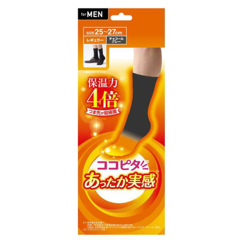 岡本　ココピタ あったか実感 メンズ レギュラー丈 ブラック 25-27cm 1足