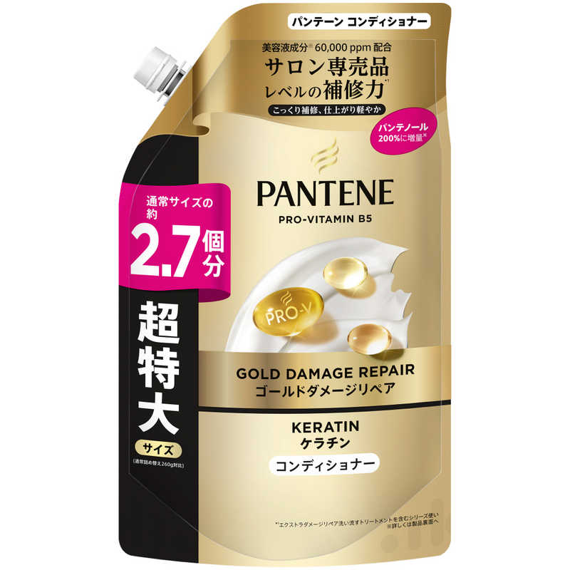 P＆G　パンテーン ゴールドダメージリペア コンディショナー 詰替 超特大サイズ 700g　PTGDRCDカエSSL